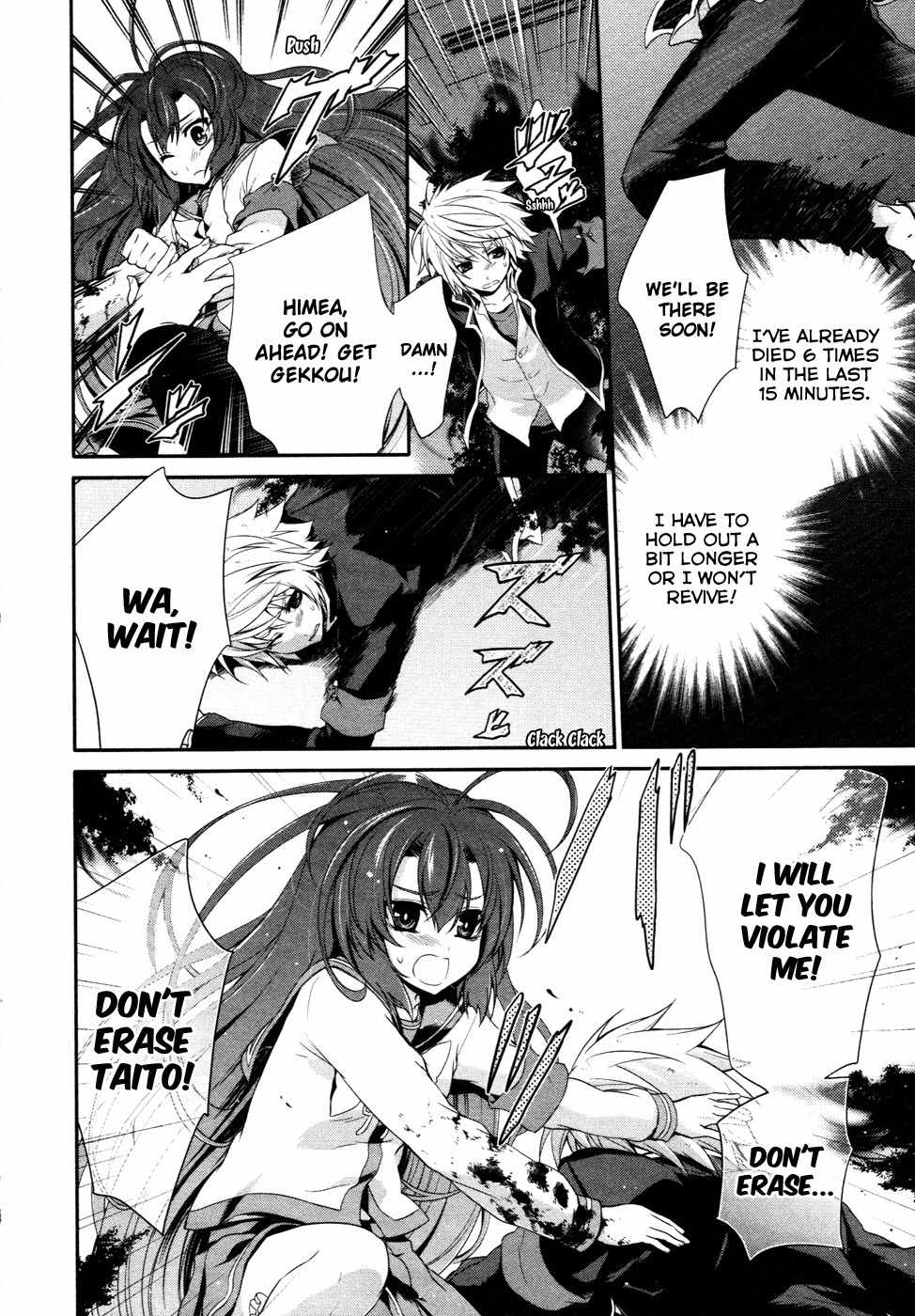 Itsuka Tenma no Kuro Usagi Chapter 14 page 9 - Chapter 14: The Sunshine Returns