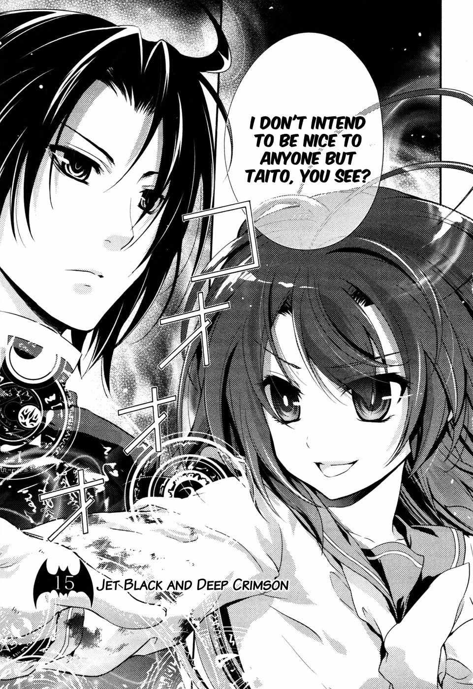 Itsuka Tenma no Kuro Usagi Chapter 15 page 3 - Chapter 15: Jet Black and Deep Crimson