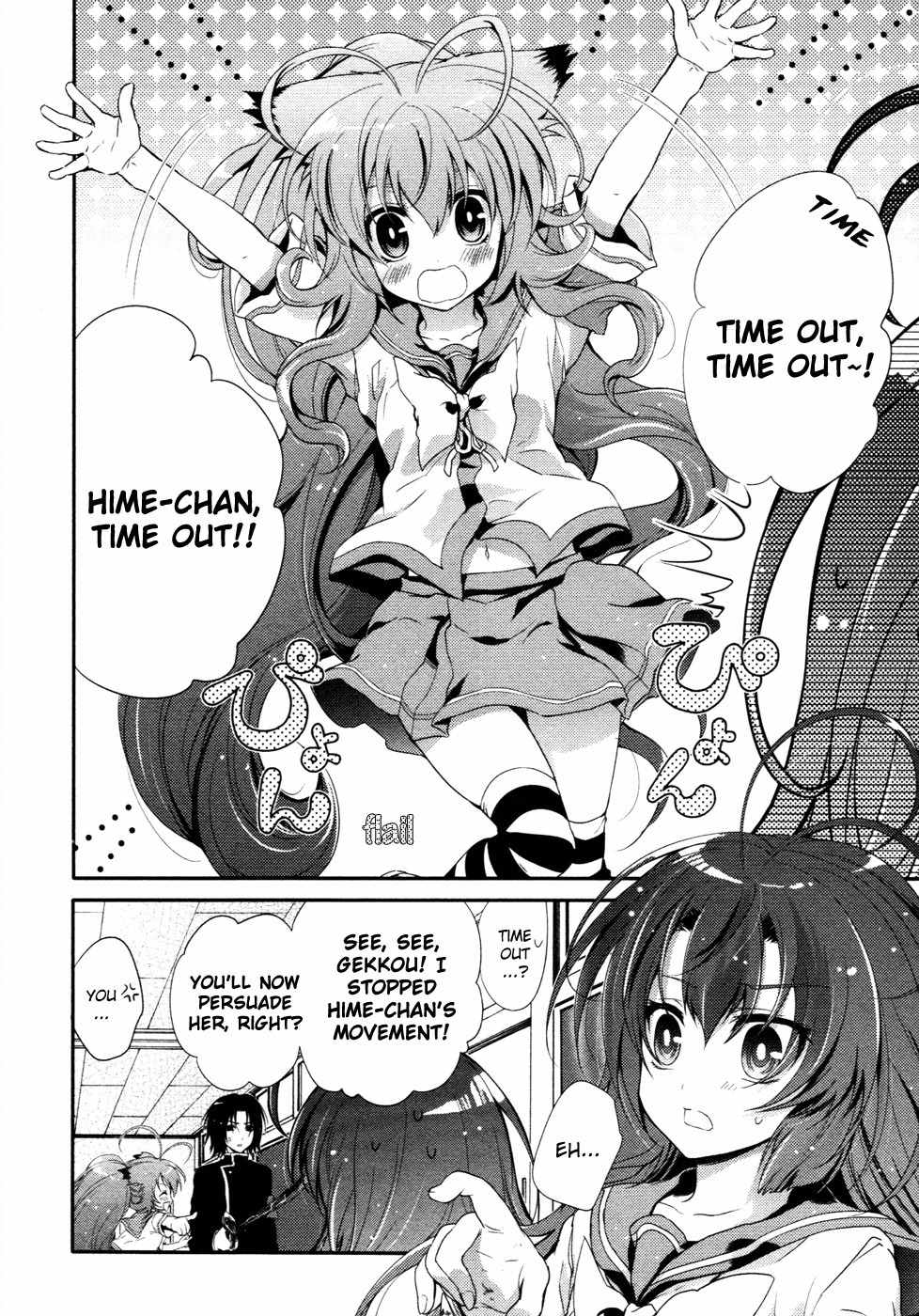 Itsuka Tenma no Kuro Usagi Chapter 15 page 6 - Chapter 15: Jet Black and Deep Crimson