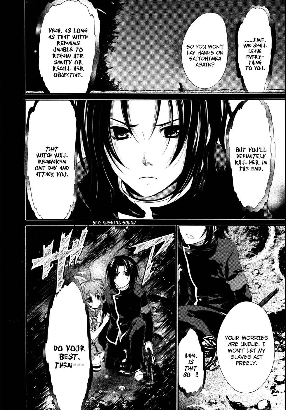 Itsuka Tenma no Kuro Usagi Chapter 16 page 11 - Chapter 16: Wish and Price 1