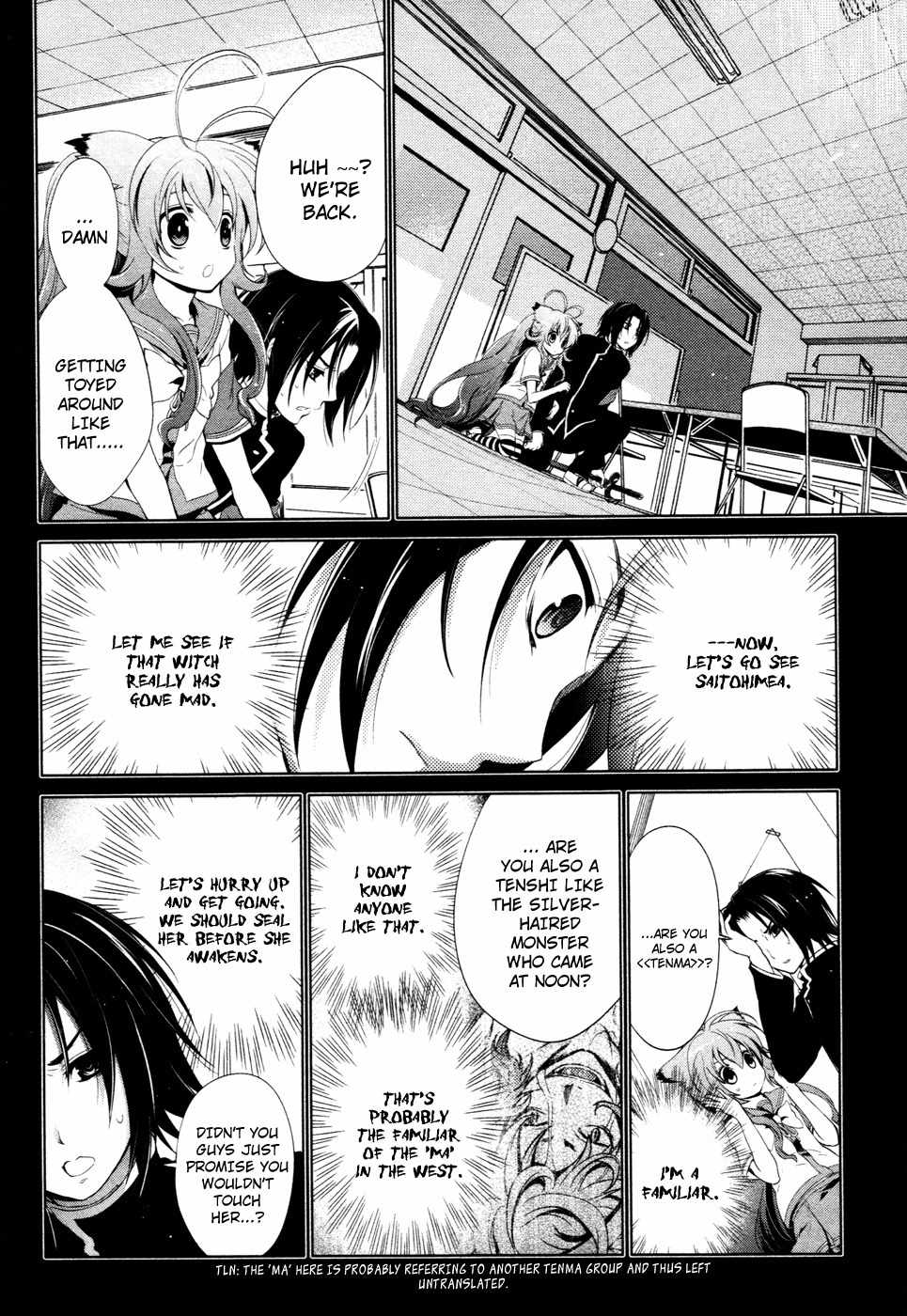 Itsuka Tenma no Kuro Usagi Chapter 16 page 12 - Chapter 16: Wish and Price 1
