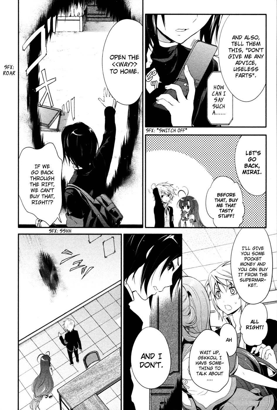 Itsuka Tenma no Kuro Usagi Chapter 16 page 17 - Chapter 16: Wish and Price 1