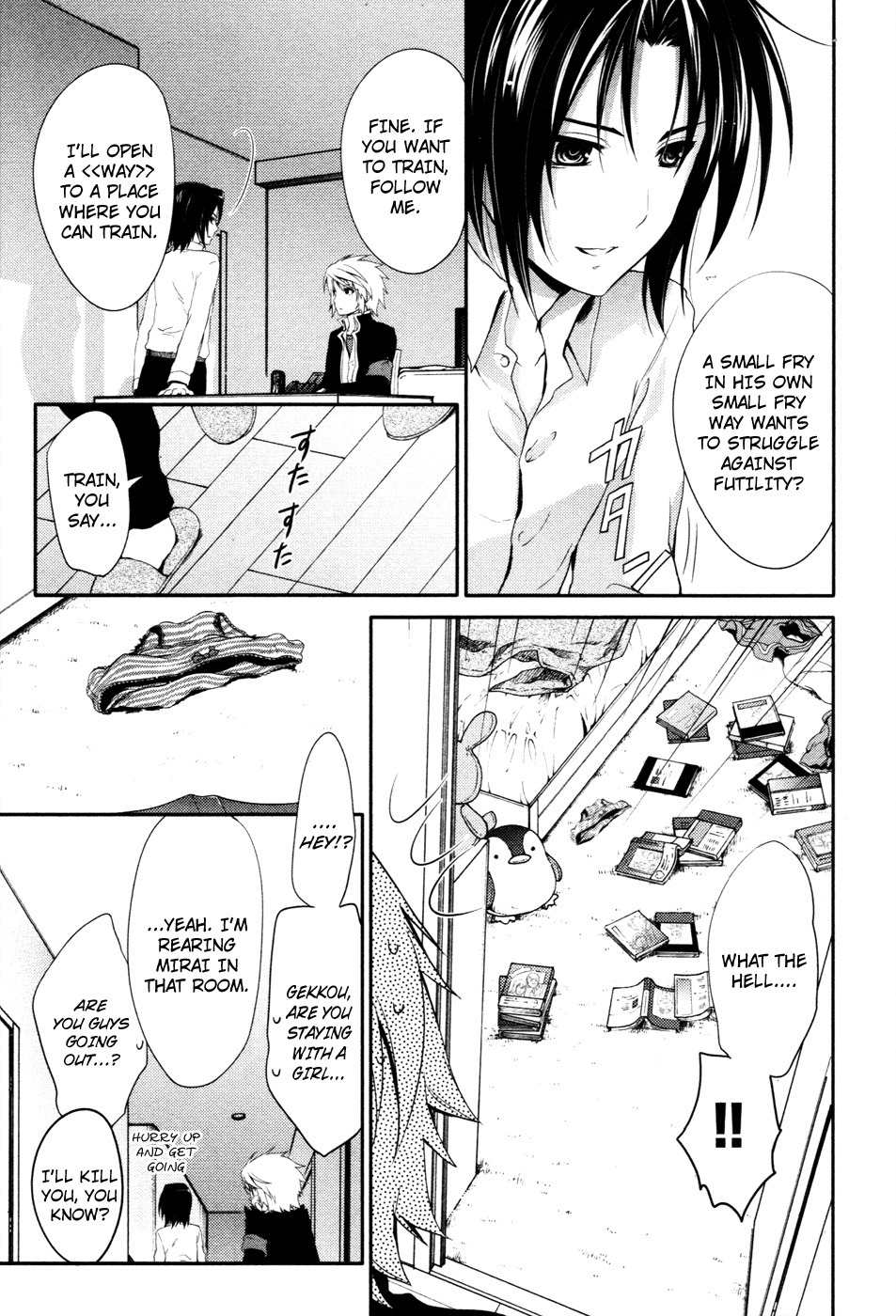 Itsuka Tenma no Kuro Usagi Chapter 16 page 24 - Chapter 16: Wish and Price 1