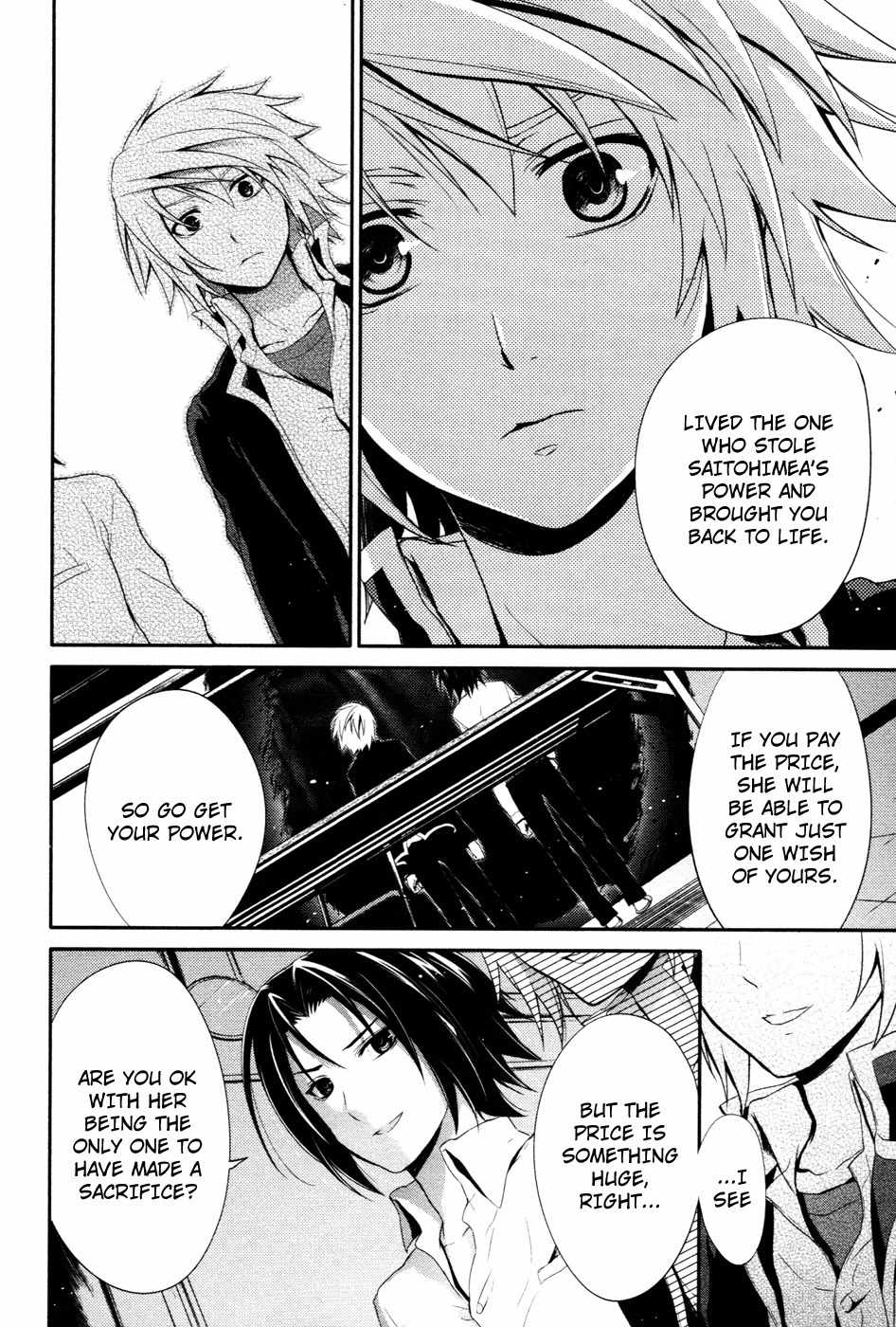 Itsuka Tenma no Kuro Usagi Chapter 16 page 27 - Chapter 16: Wish and Price 1