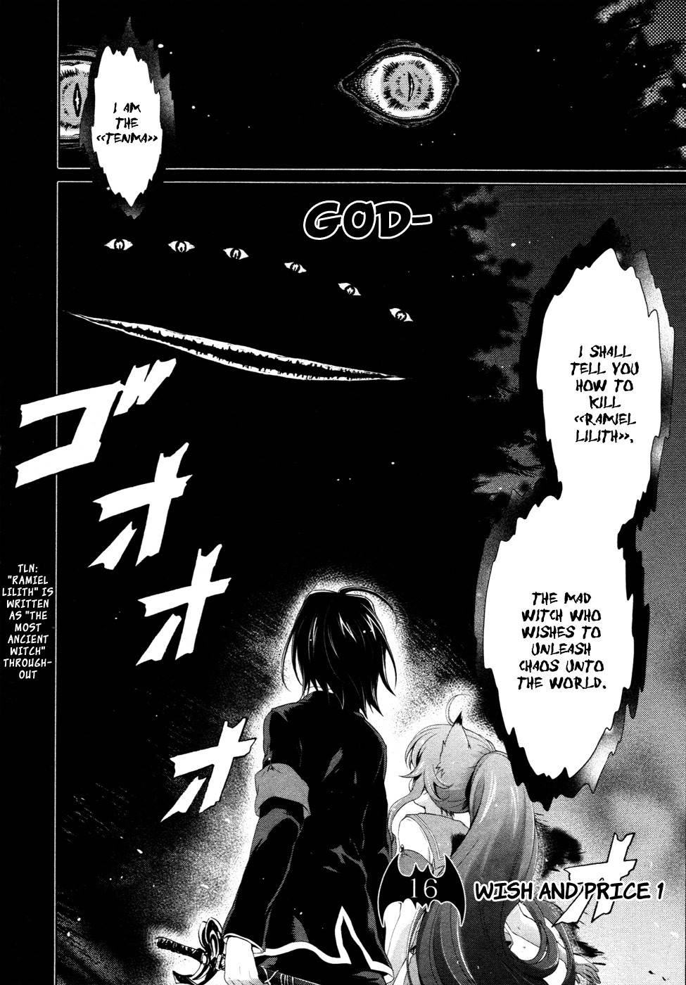 Itsuka Tenma no Kuro Usagi Chapter 16 page 3 - Chapter 16: Wish and Price 1