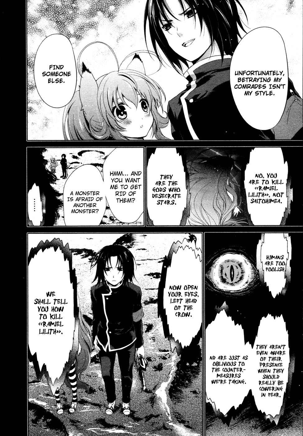 Itsuka Tenma no Kuro Usagi Chapter 16 page 5 - Chapter 16: Wish and Price 1