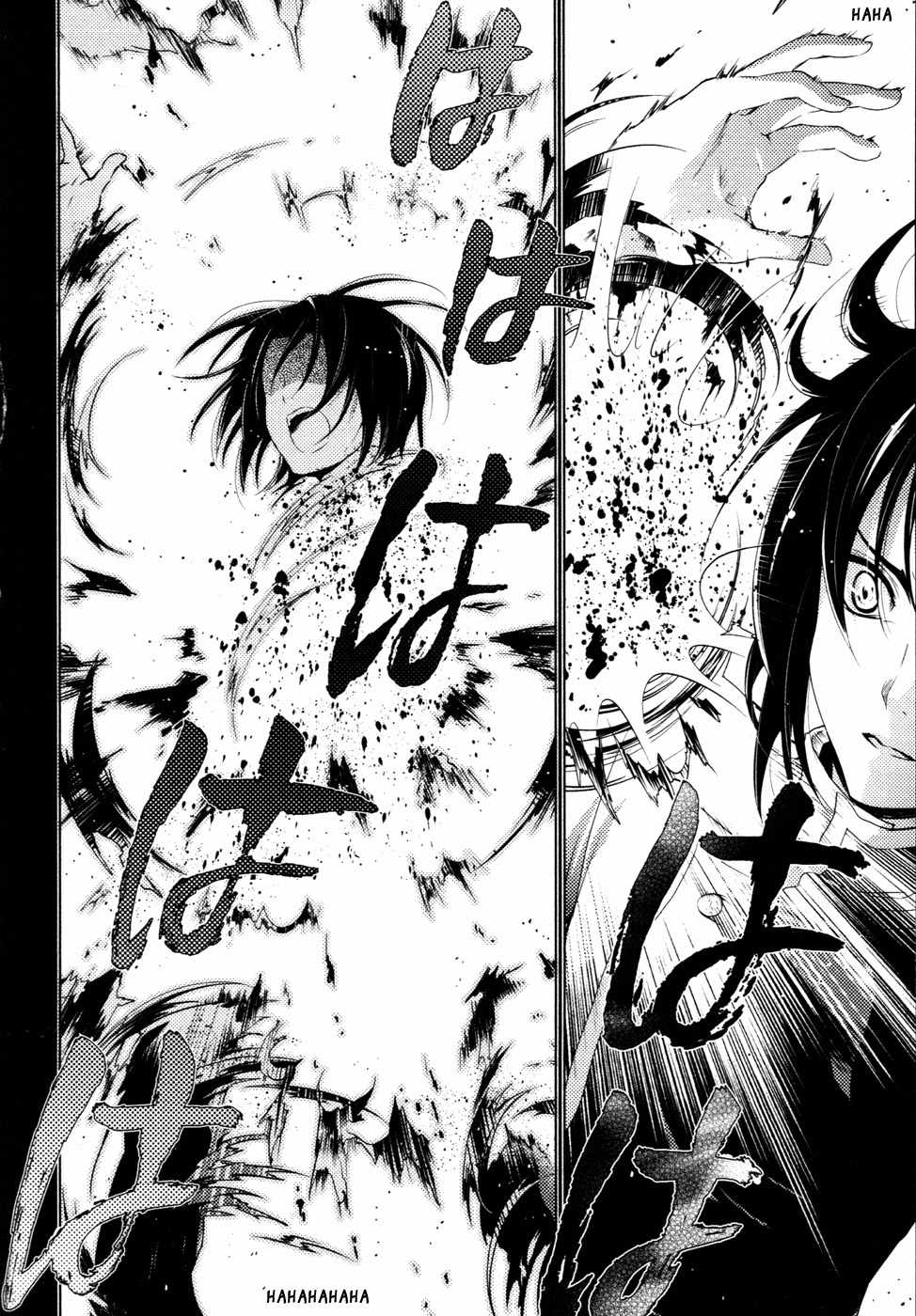 Itsuka Tenma no Kuro Usagi Chapter 16 page 7 - Chapter 16: Wish and Price 1