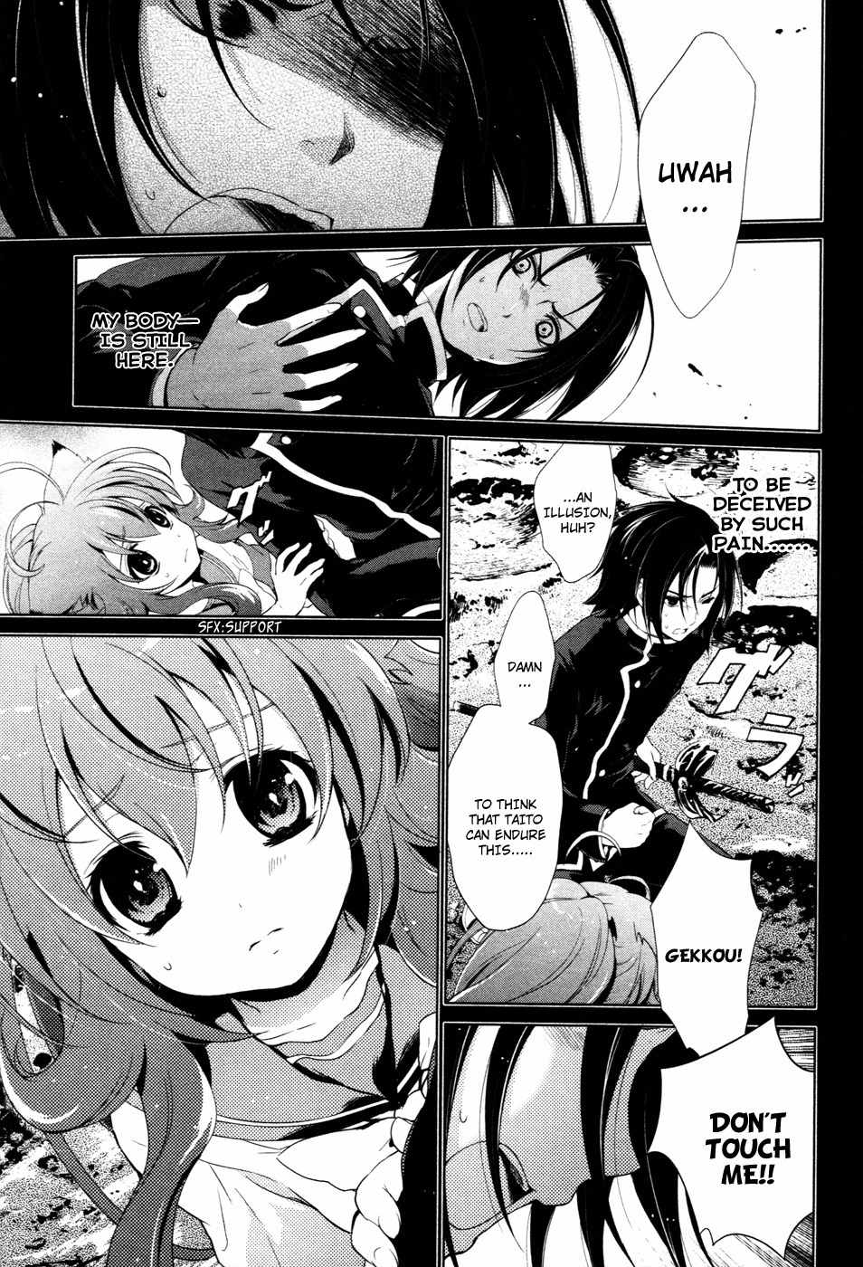 Itsuka Tenma no Kuro Usagi Chapter 16 page 8 - Chapter 16: Wish and Price 1
