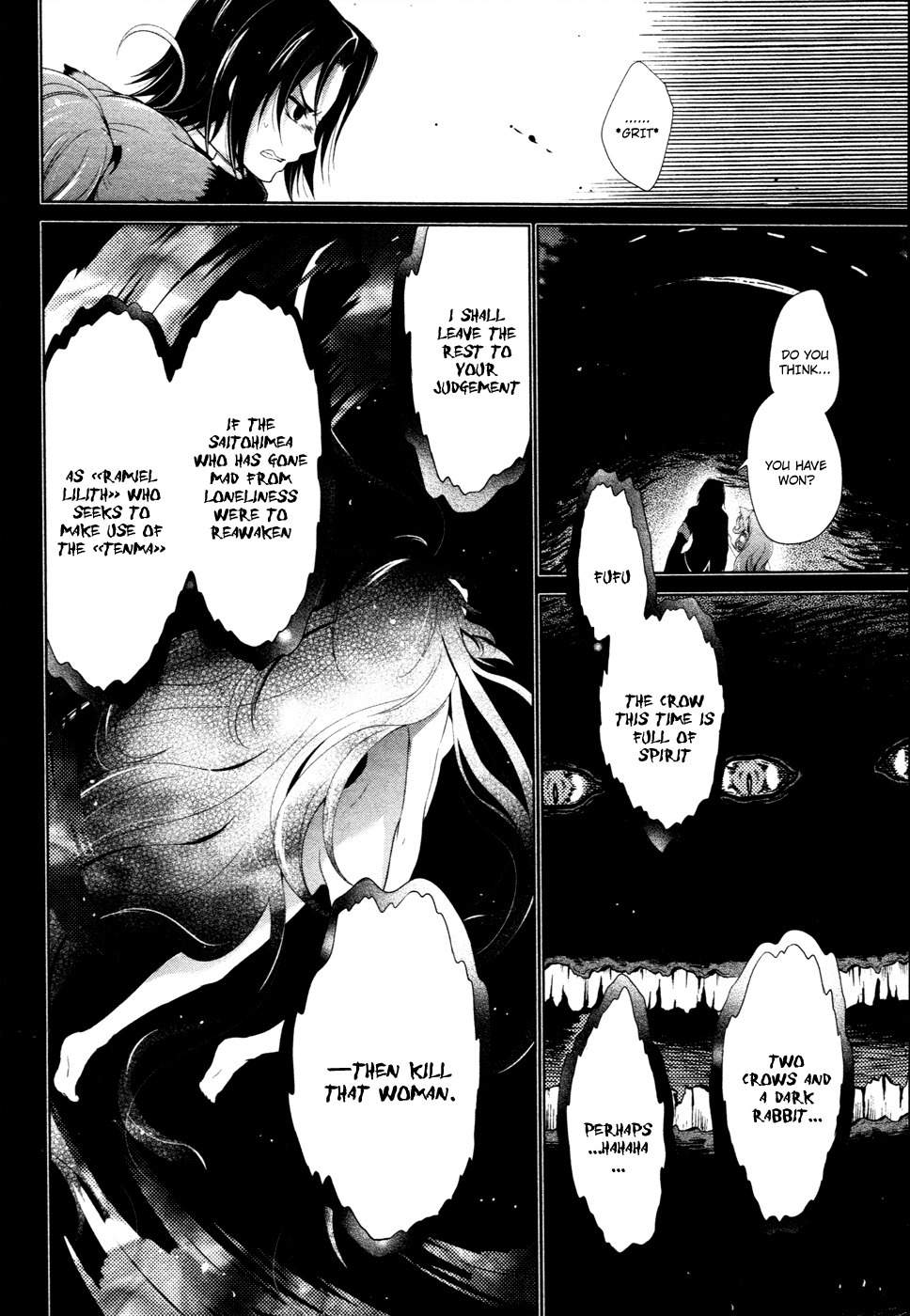 Itsuka Tenma no Kuro Usagi Chapter 16 page 9 - Chapter 16: Wish and Price 1