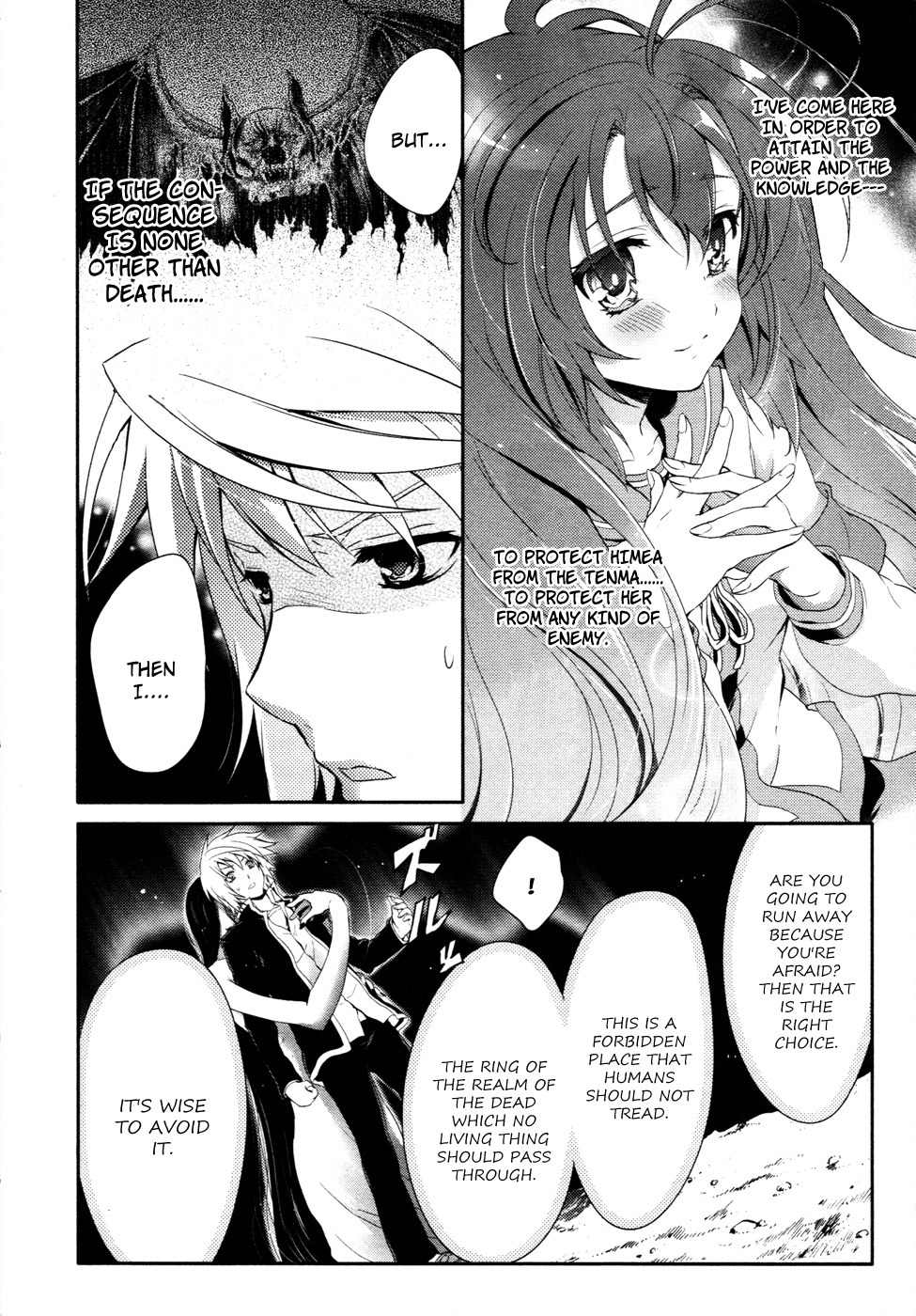 Itsuka Tenma no Kuro Usagi Chapter 17 page 12 - Chapter 17: Wish and Price 2