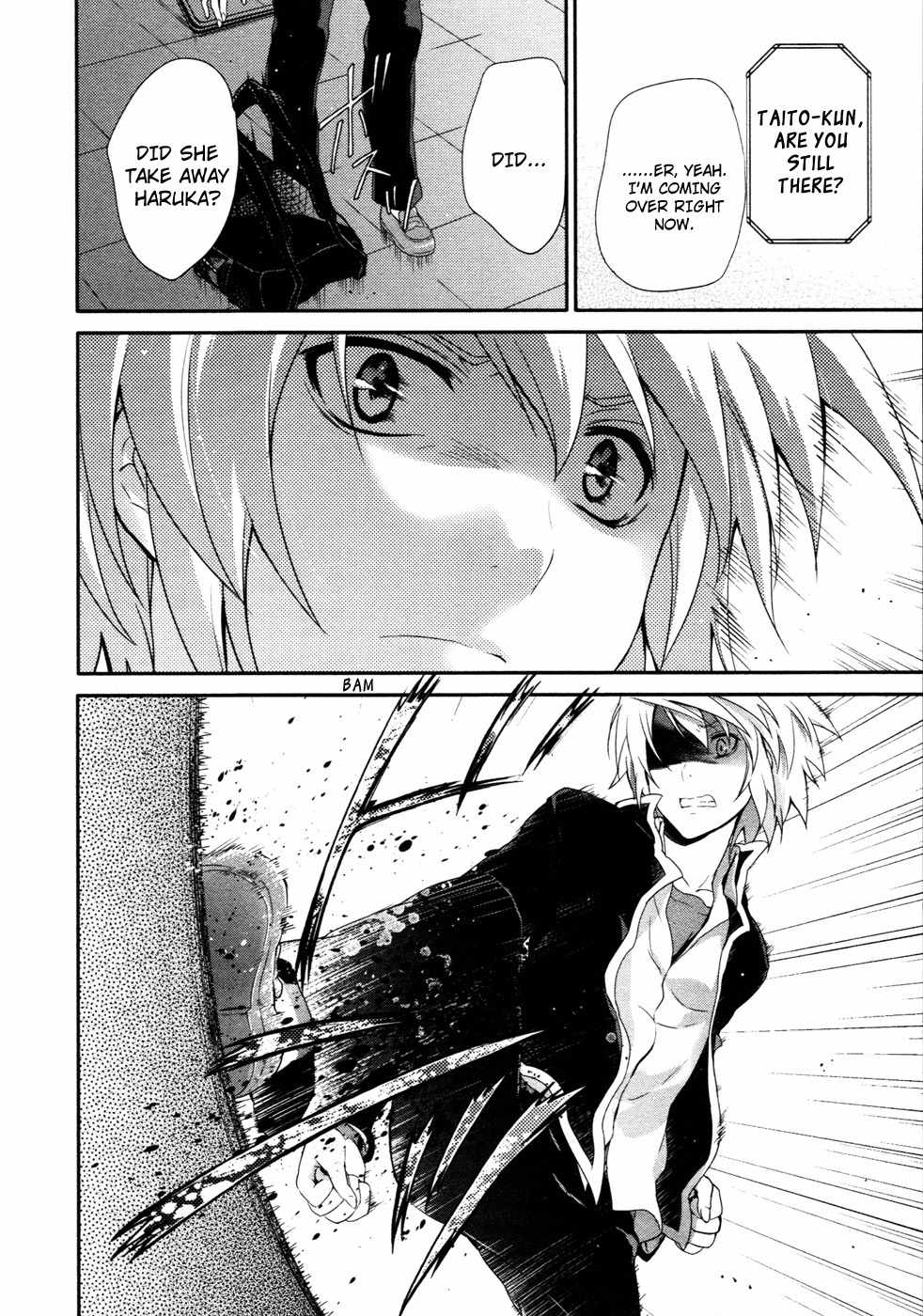 Itsuka Tenma no Kuro Usagi Chapter 17 page 25 - Chapter 17: Wish and Price 2