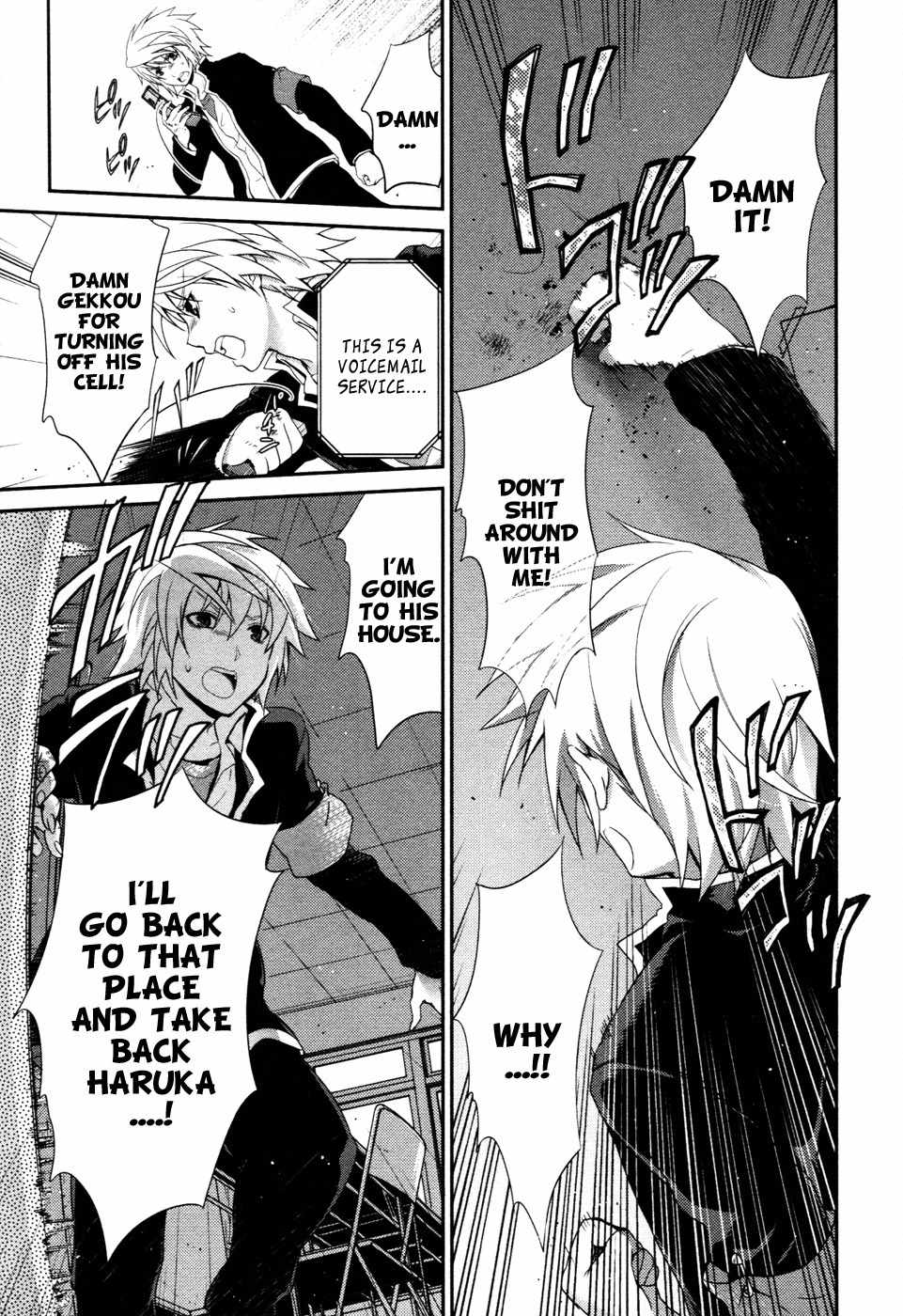 Itsuka Tenma no Kuro Usagi Chapter 17 page 26 - Chapter 17: Wish and Price 2