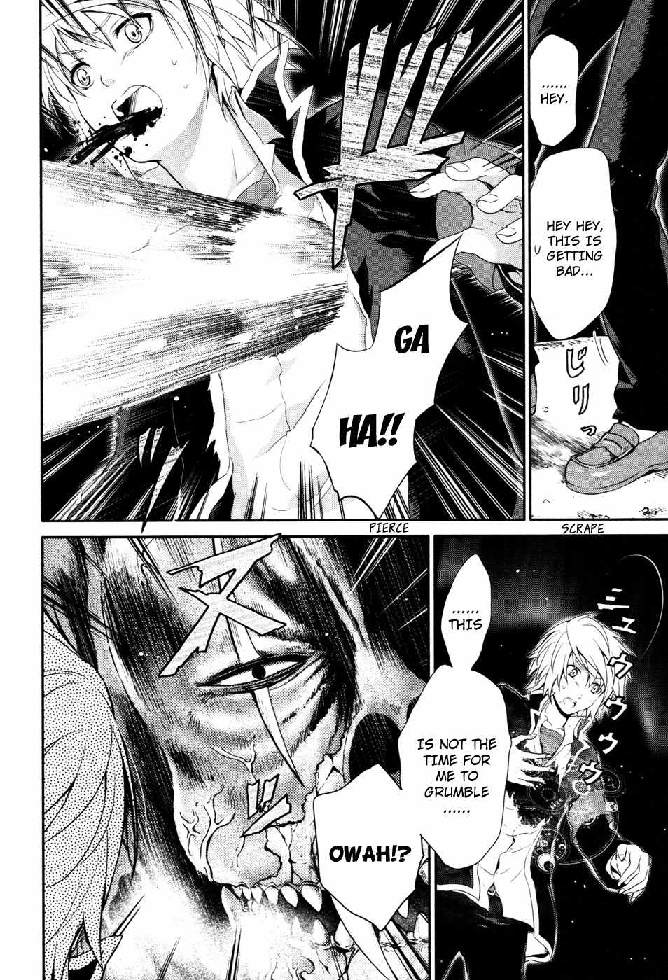 Itsuka Tenma no Kuro Usagi Chapter 17 page 4 - Chapter 17: Wish and Price 2