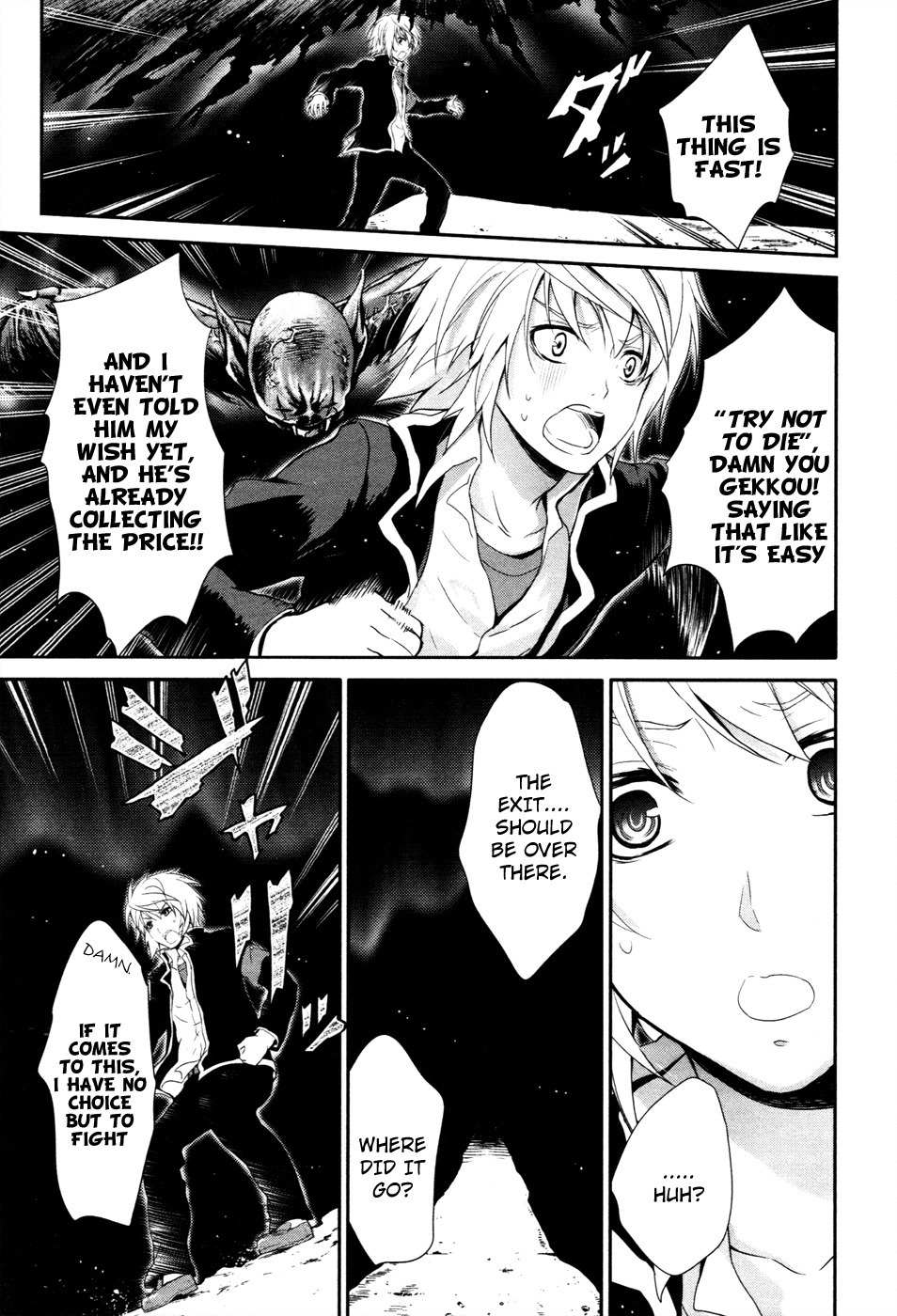 Itsuka Tenma no Kuro Usagi Chapter 17 page 5 - Chapter 17: Wish and Price 2