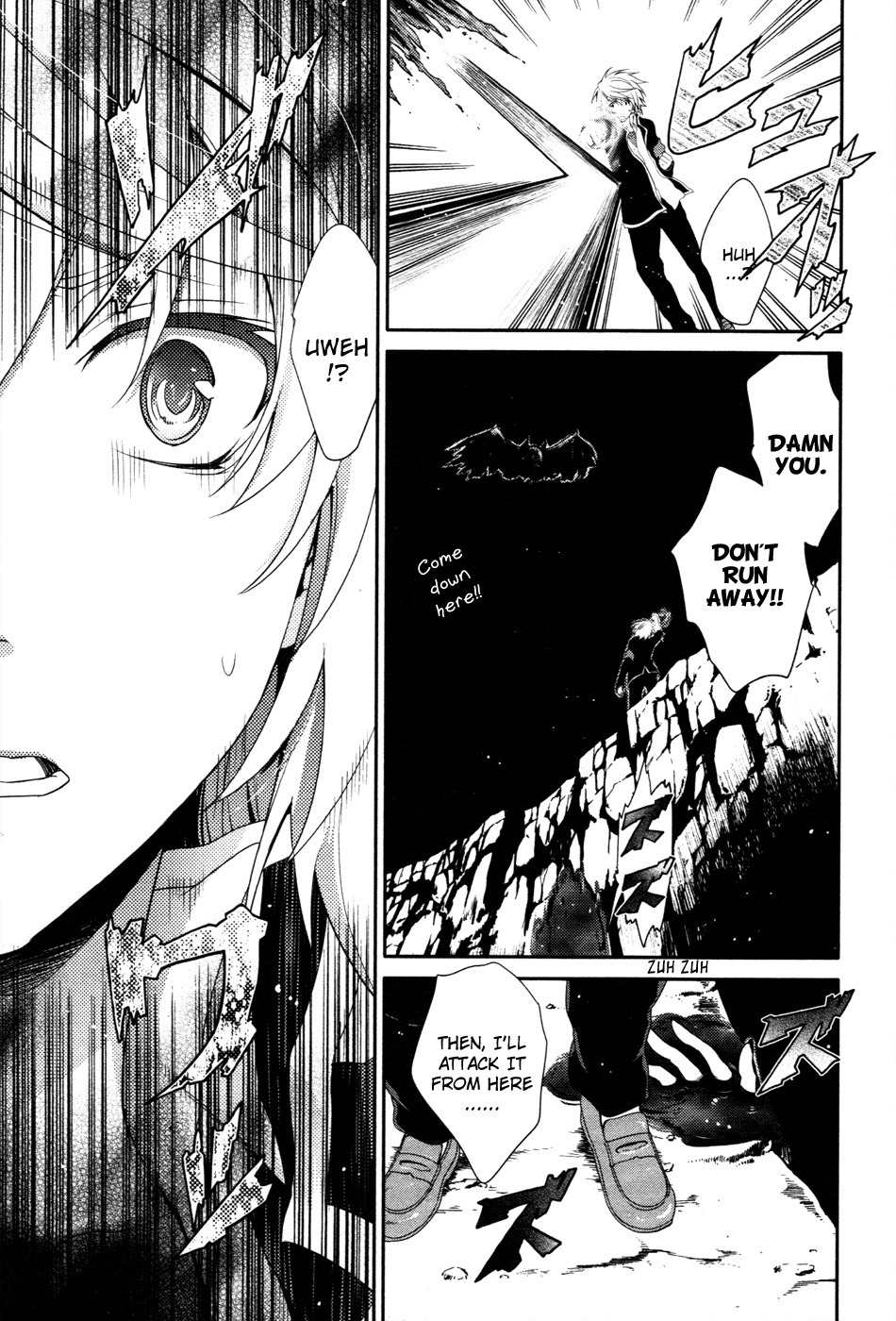 Itsuka Tenma no Kuro Usagi Chapter 17 page 7 - Chapter 17: Wish and Price 2