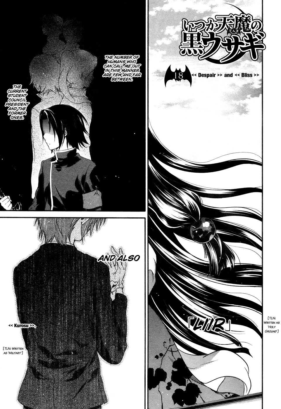 Itsuka Tenma no Kuro Usagi Chapter 18 page 14 - Chapter 18: <> and <>