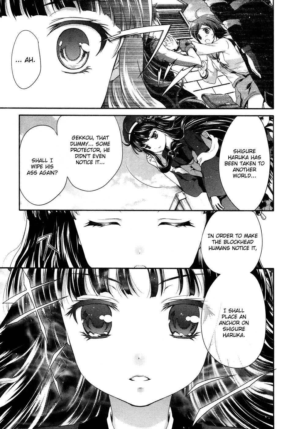 Itsuka Tenma no Kuro Usagi Chapter 18 page 16 - Chapter 18: <> and <>