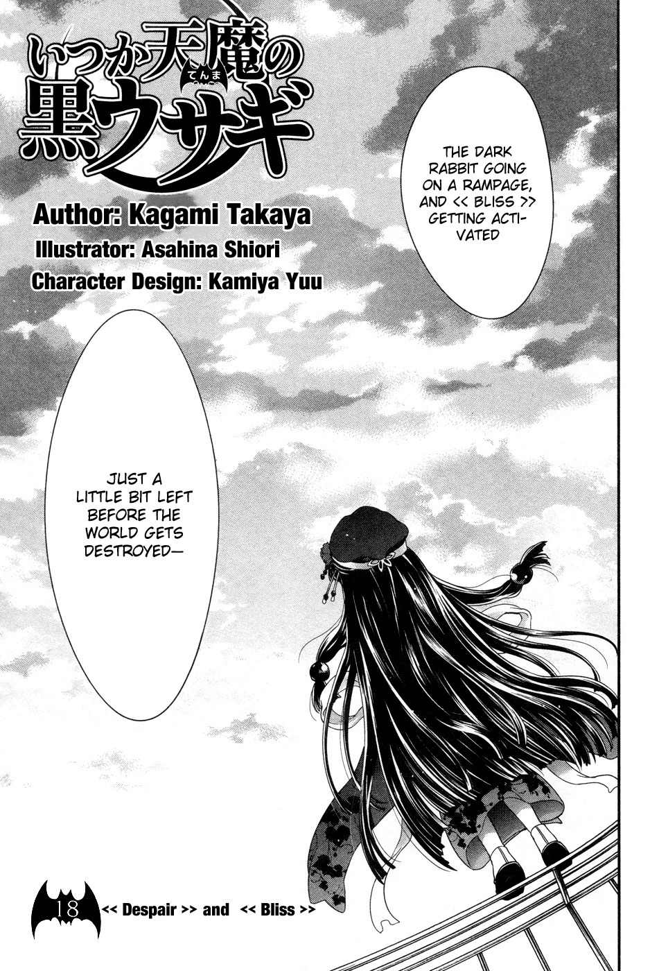 Itsuka Tenma no Kuro Usagi Chapter 18 page 18 - Chapter 18: <> and <>