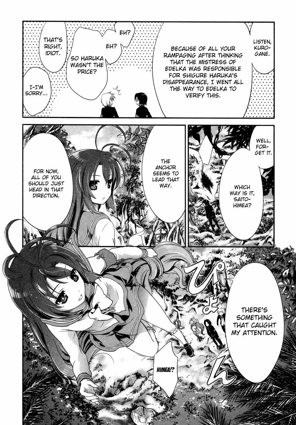 Itsuka Tenma no Kuro Usagi Chapter 18 page 23 - Chapter 18: <> and <>