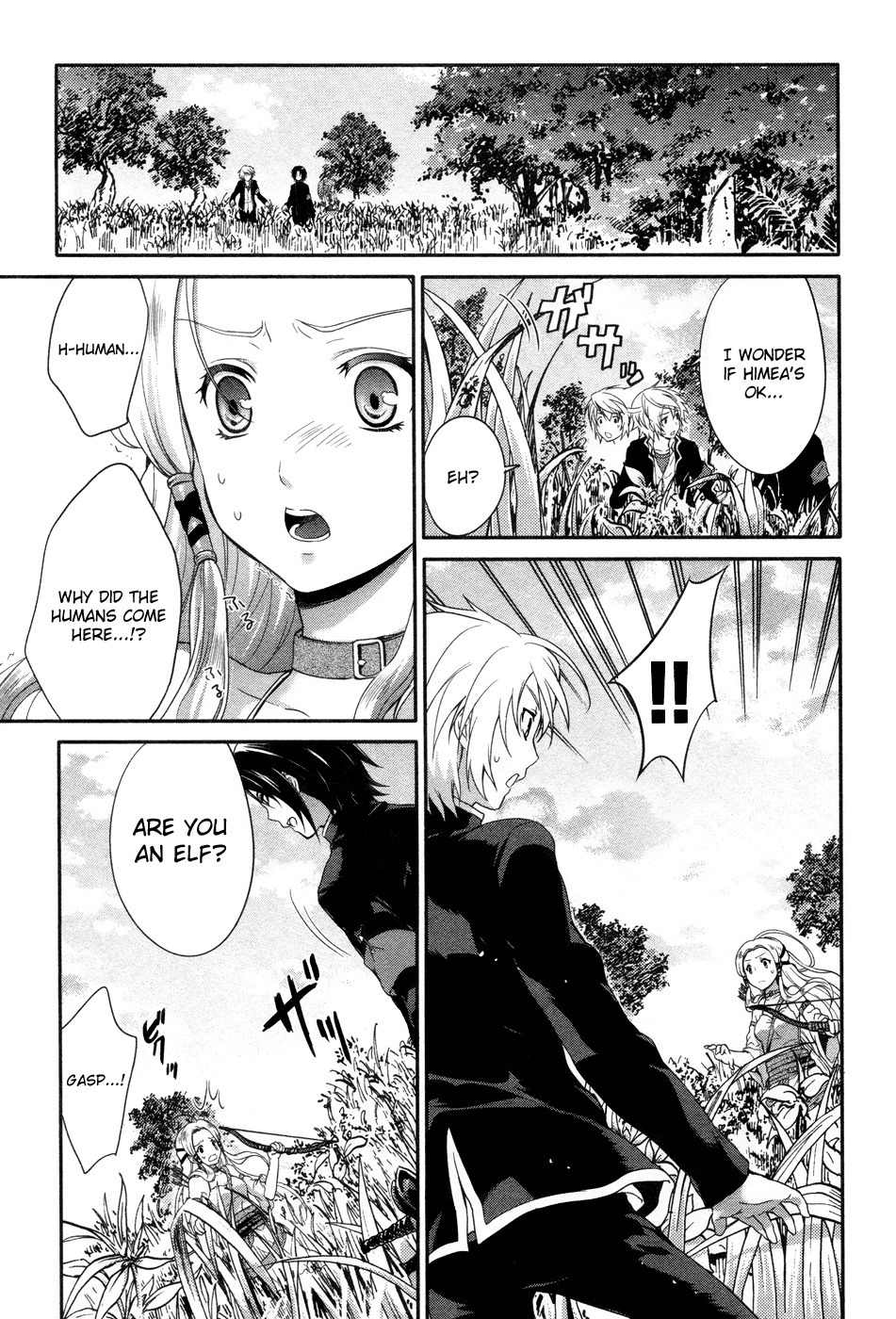 Itsuka Tenma no Kuro Usagi Chapter 18 page 24 - Chapter 18: <> and <>