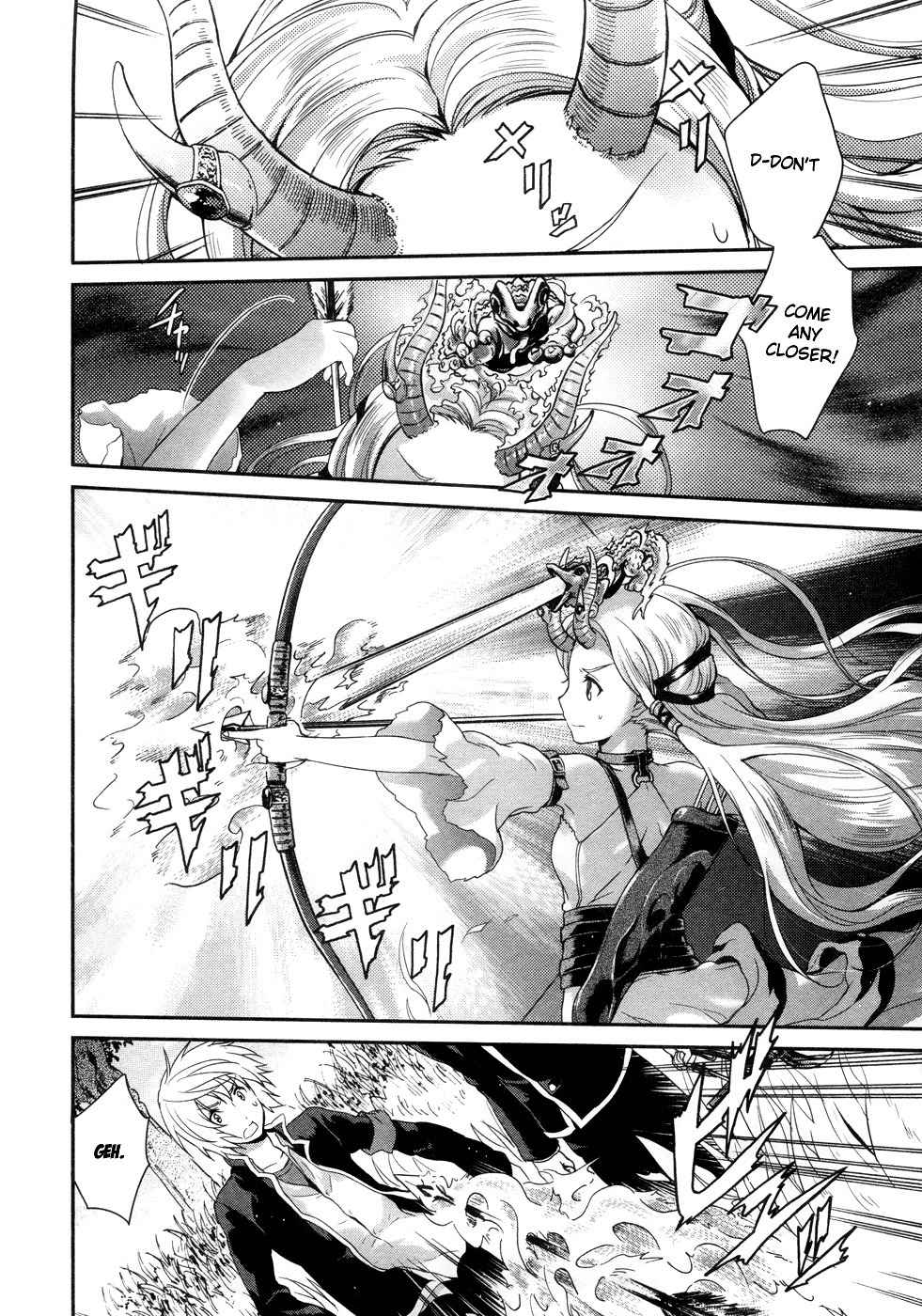 Itsuka Tenma no Kuro Usagi Chapter 18 page 25 - Chapter 18: <> and <>