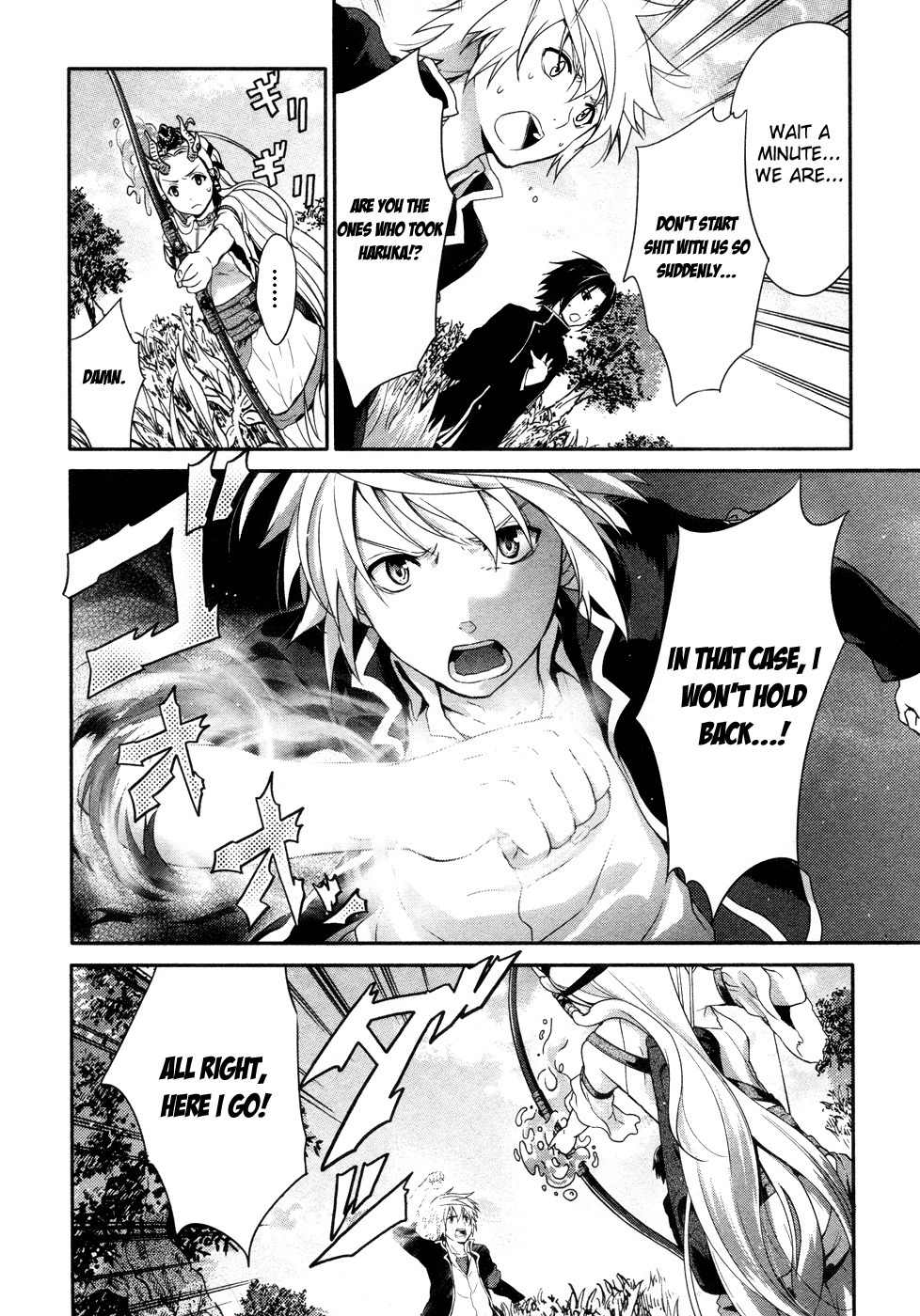 Itsuka Tenma no Kuro Usagi Chapter 18 page 27 - Chapter 18: <> and <>