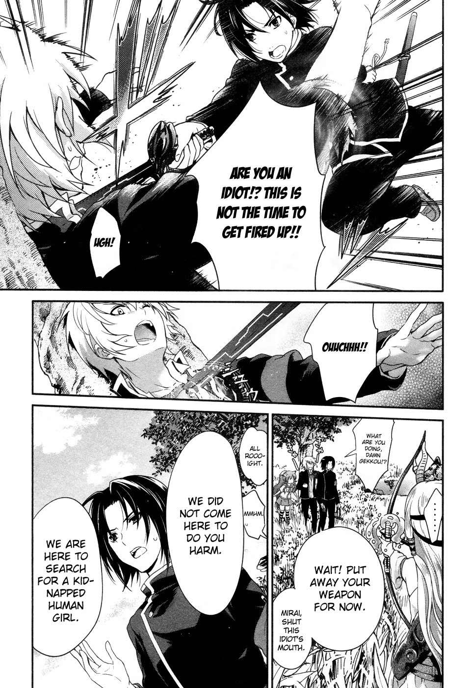 Itsuka Tenma no Kuro Usagi Chapter 18 page 28 - Chapter 18: <> and <>