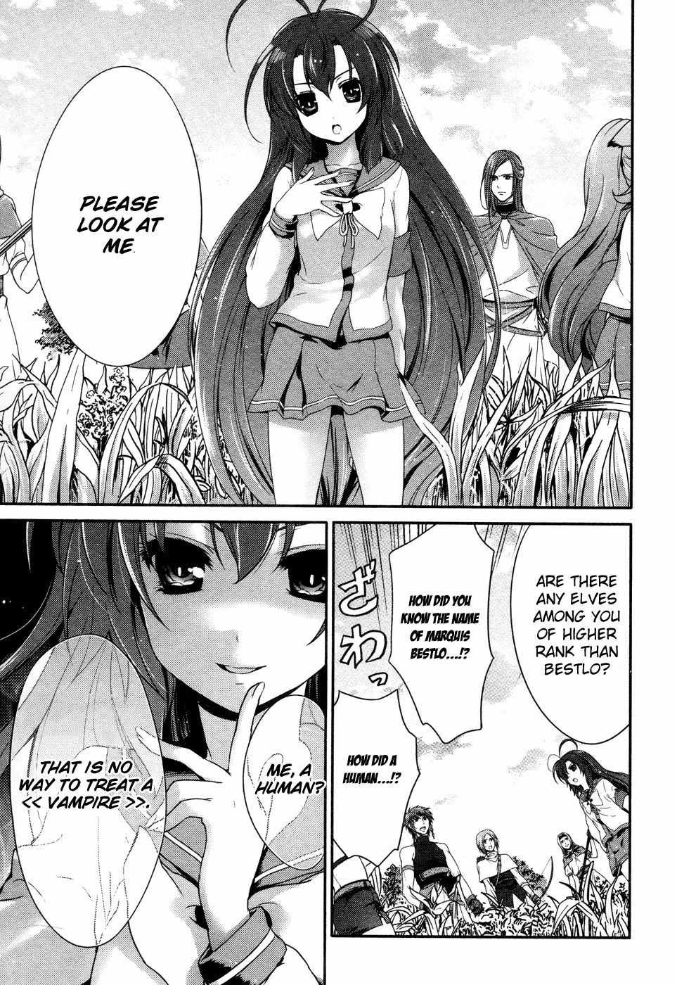 Itsuka Tenma no Kuro Usagi Chapter 18 page 32 - Chapter 18: <> and <>