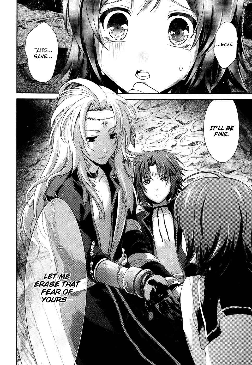 Itsuka Tenma no Kuro Usagi Chapter 18 page 43 - Chapter 18: <> and <>