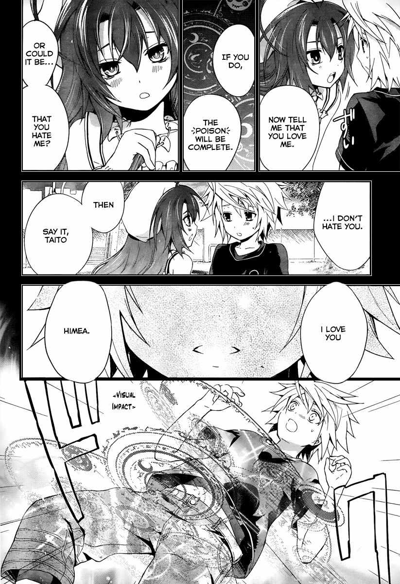 Itsuka Tenma no Kuro Usagi Chapter 2 page 10 - Chapter 2: 900 Seconds of After School Time
