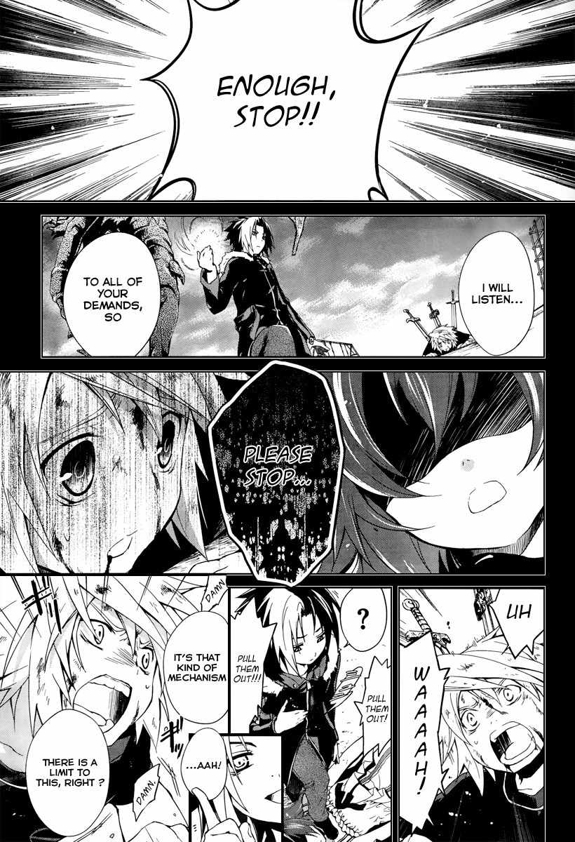 Itsuka Tenma no Kuro Usagi Chapter 2 page 17 - Chapter 2: 900 Seconds of After School Time