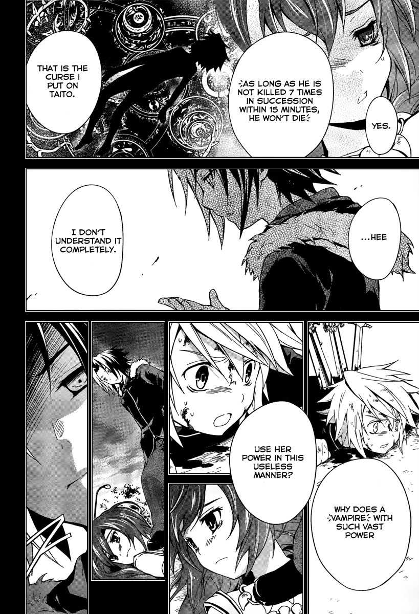 Itsuka Tenma no Kuro Usagi Chapter 2 page 18 - Chapter 2: 900 Seconds of After School Time
