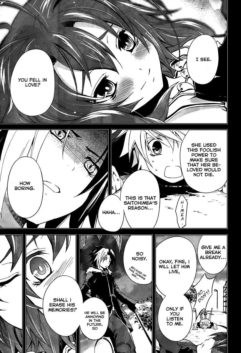 Itsuka Tenma no Kuro Usagi Chapter 2 page 19 - Chapter 2: 900 Seconds of After School Time