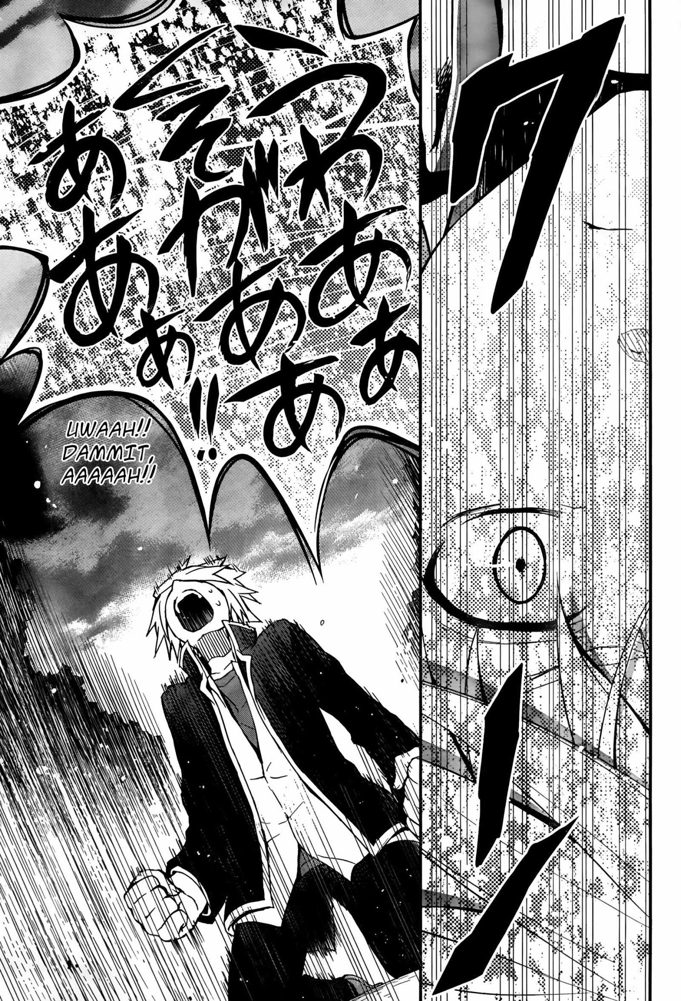 Itsuka Tenma no Kuro Usagi Chapter 2 page 23 - Chapter 2: 900 Seconds of After School Time