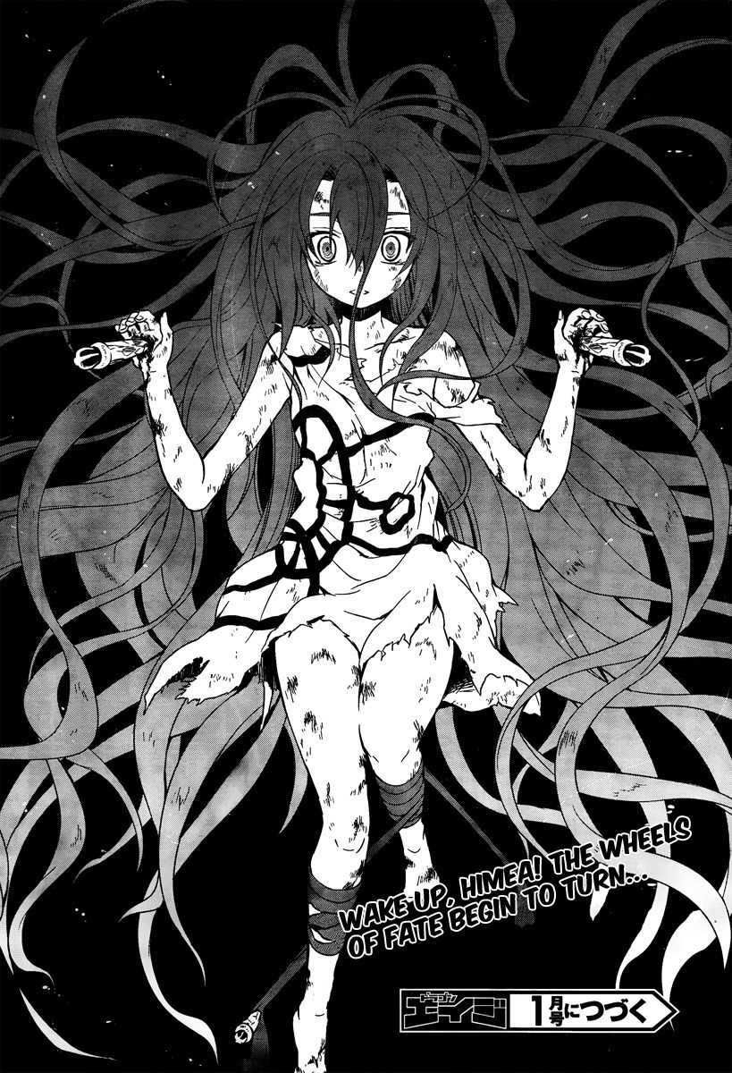Itsuka Tenma no Kuro Usagi Chapter 2 page 28 - Chapter 2: 900 Seconds of After School Time