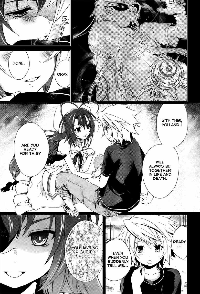 Itsuka Tenma no Kuro Usagi Chapter 2 page 9 - Chapter 2: 900 Seconds of After School Time