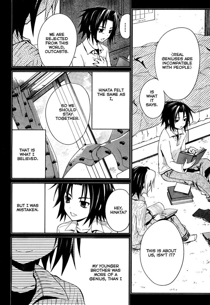 Itsuka Tenma no Kuro Usagi Chapter 3 page 10 - Chapter 3: Gekkou's Flash of Lightning 1