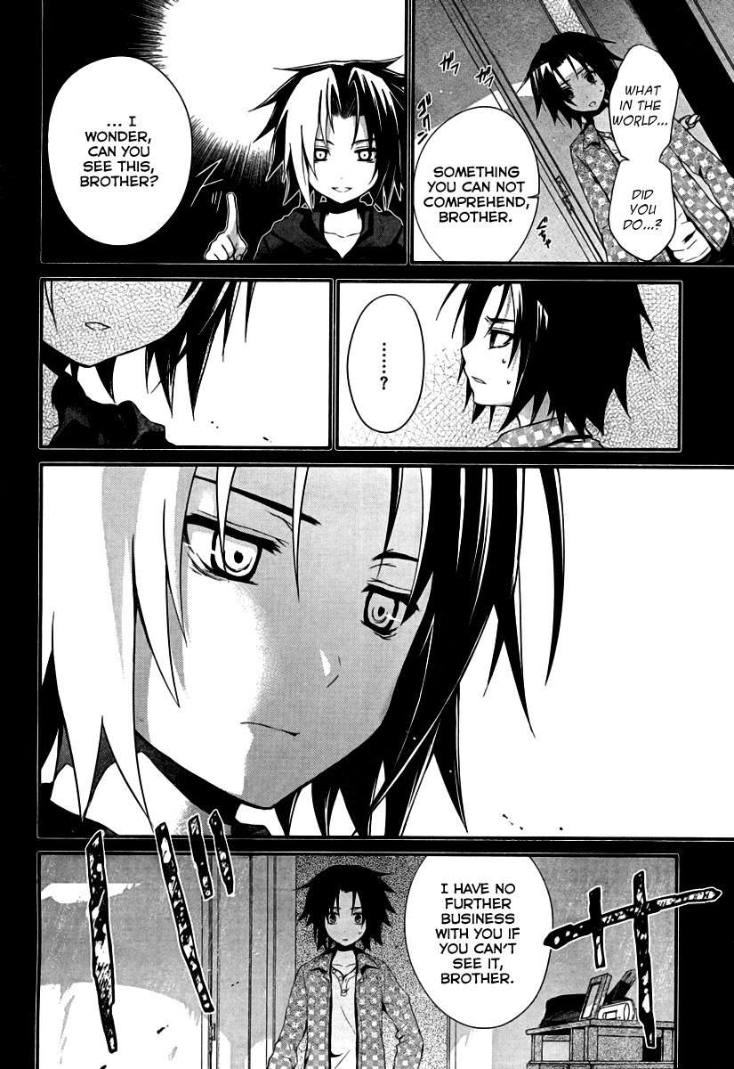 Itsuka Tenma no Kuro Usagi Chapter 3 page 13 - Chapter 3: Gekkou's Flash of Lightning 1