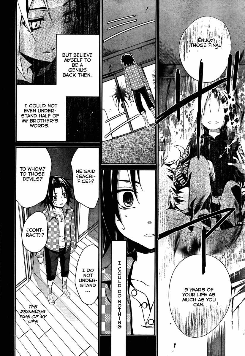 Itsuka Tenma no Kuro Usagi Chapter 3 page 15 - Chapter 3: Gekkou's Flash of Lightning 1