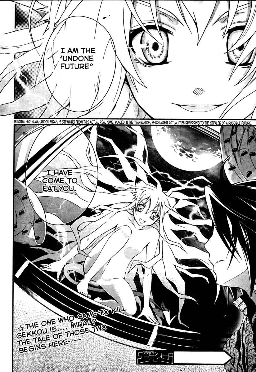 Itsuka Tenma no Kuro Usagi Chapter 3 page 19 - Chapter 3: Gekkou's Flash of Lightning 1