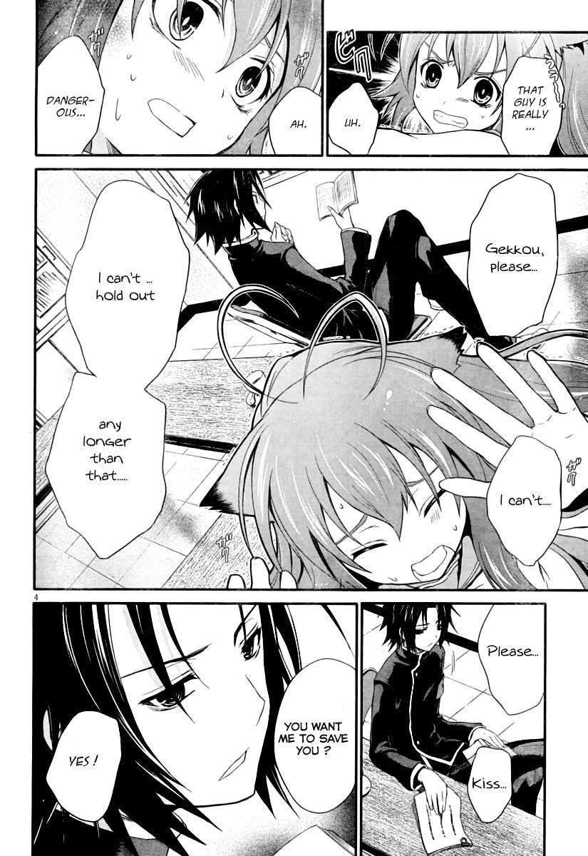 Itsuka Tenma no Kuro Usagi Chapter 3 page 6 - Chapter 3: Gekkou's Flash of Lightning 1