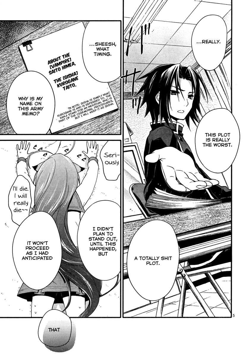 Itsuka Tenma no Kuro Usagi Chapter 3 page 7 - Chapter 3: Gekkou's Flash of Lightning 1