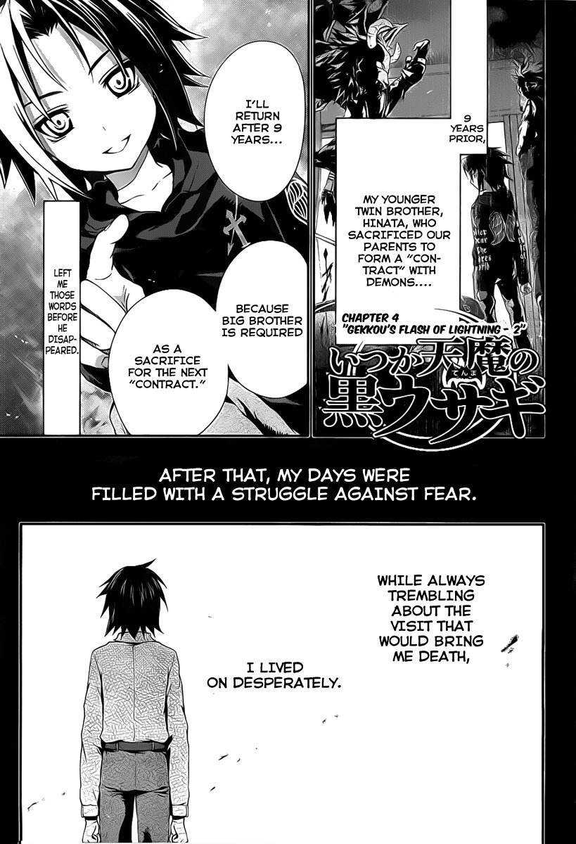 Itsuka Tenma no Kuro Usagi Chapter 4 page 1 - Chapter 4: Gekkou's Flash of Lightning 2