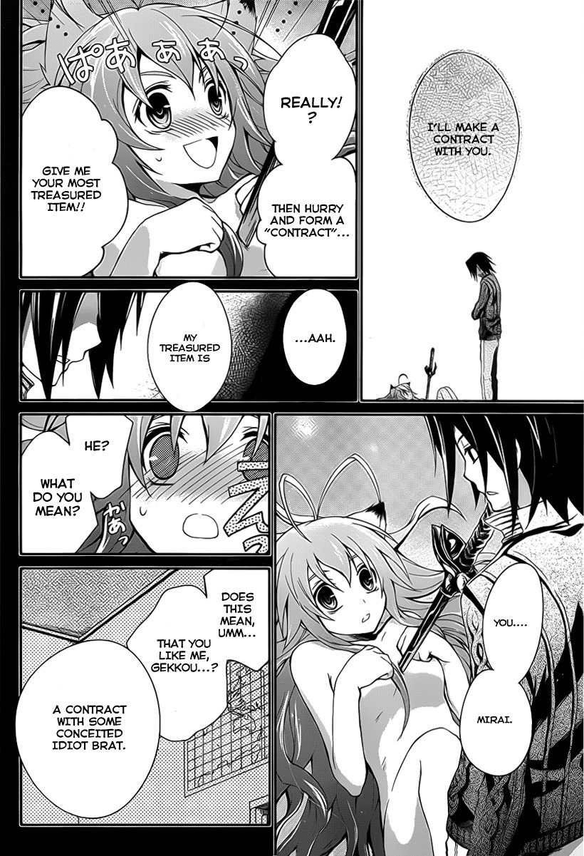 Itsuka Tenma no Kuro Usagi Chapter 4 page 10 - Chapter 4: Gekkou's Flash of Lightning 2