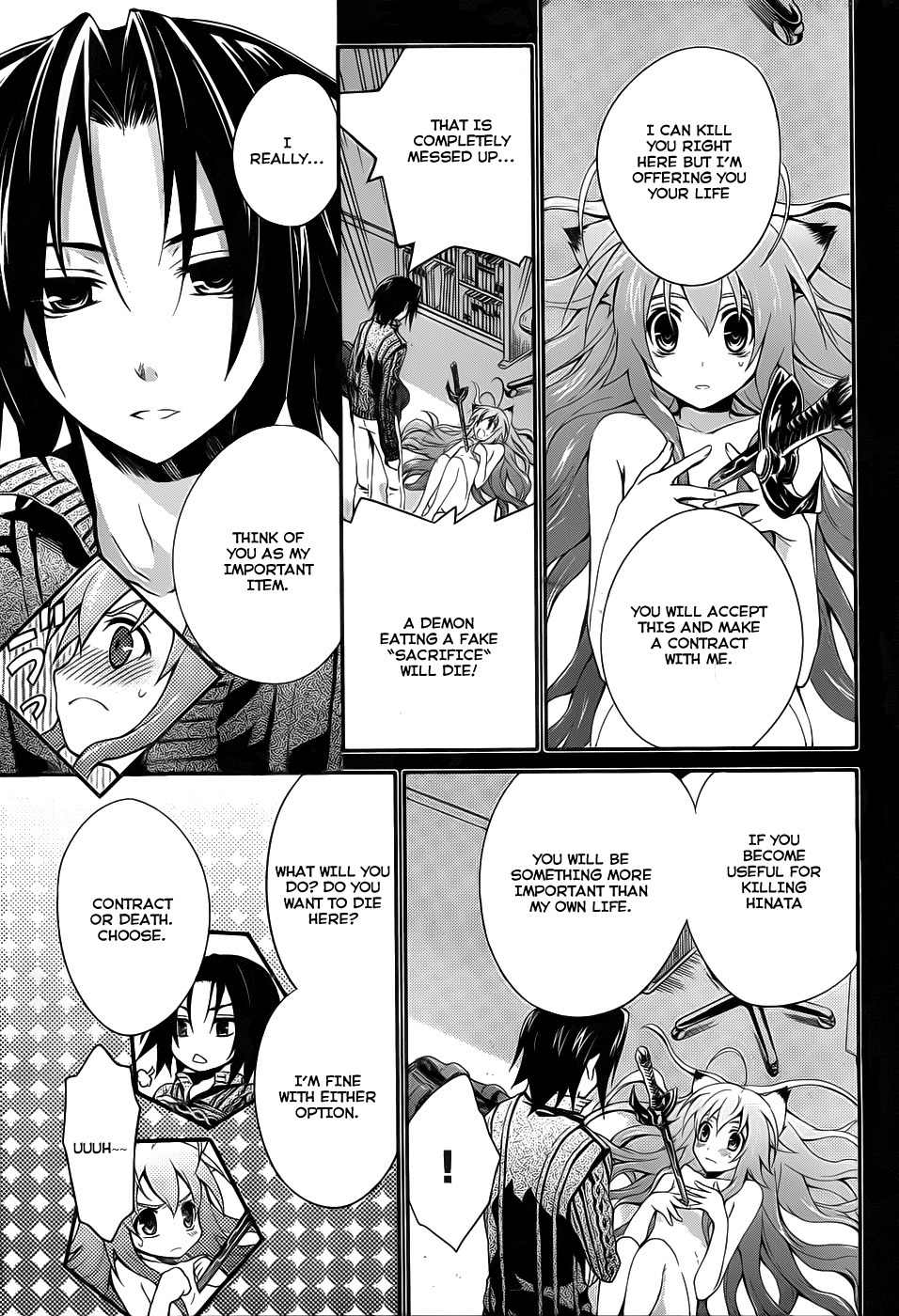 Itsuka Tenma no Kuro Usagi Chapter 4 page 11 - Chapter 4: Gekkou's Flash of Lightning 2