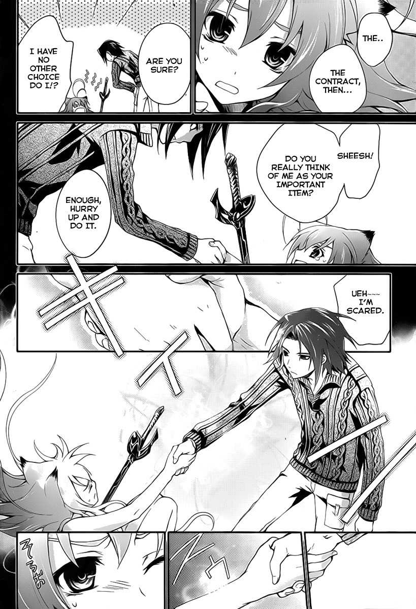 Itsuka Tenma no Kuro Usagi Chapter 4 page 12 - Chapter 4: Gekkou's Flash of Lightning 2