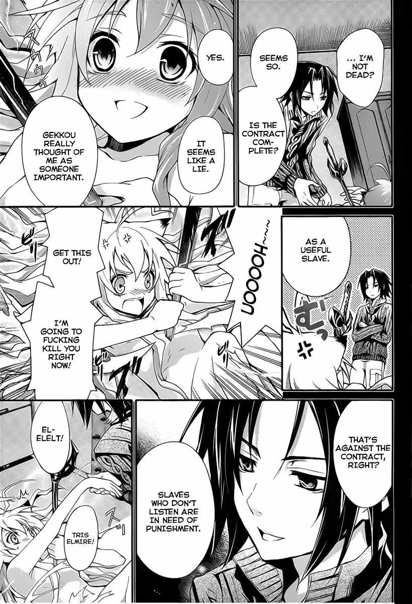 Itsuka Tenma no Kuro Usagi Chapter 4 page 13 - Chapter 4: Gekkou's Flash of Lightning 2