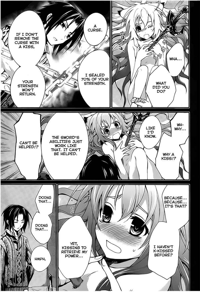 Itsuka Tenma no Kuro Usagi Chapter 4 page 15 - Chapter 4: Gekkou's Flash of Lightning 2