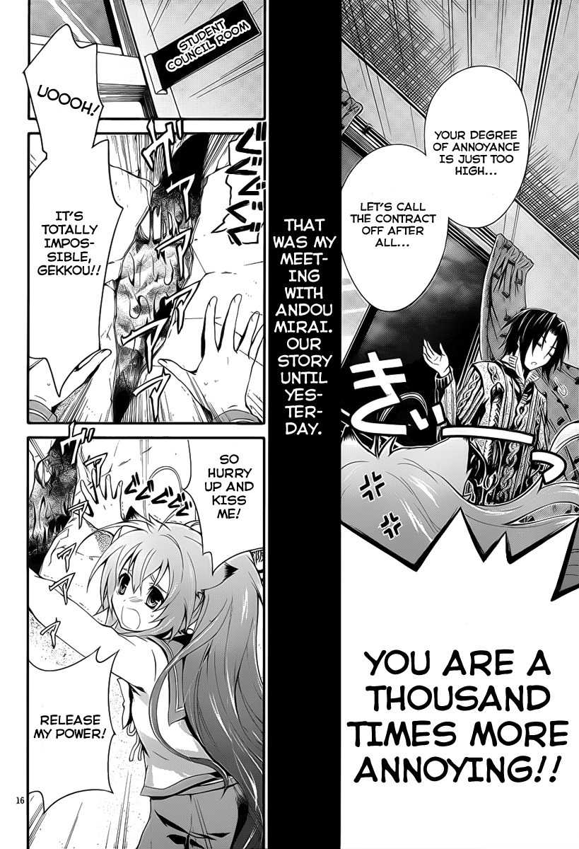 Itsuka Tenma no Kuro Usagi Chapter 4 page 16 - Chapter 4: Gekkou's Flash of Lightning 2