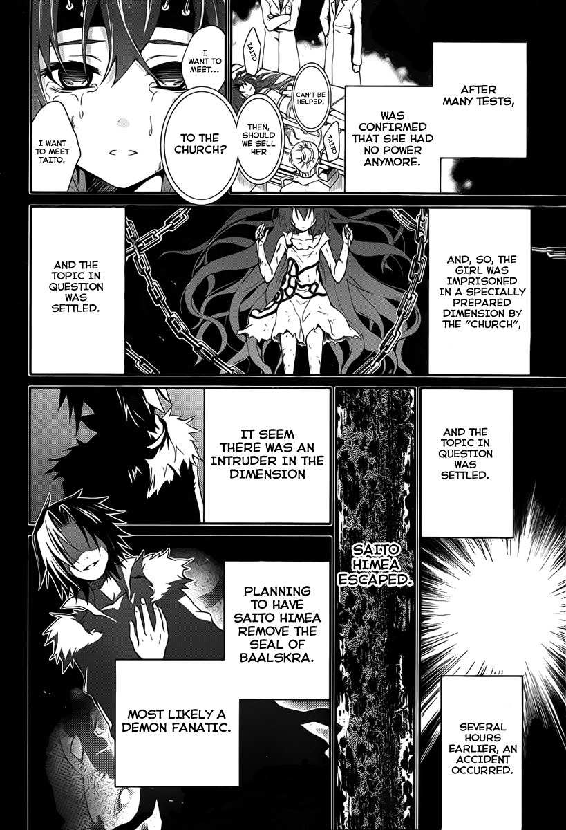 Itsuka Tenma no Kuro Usagi Chapter 4 page 20 - Chapter 4: Gekkou's Flash of Lightning 2
